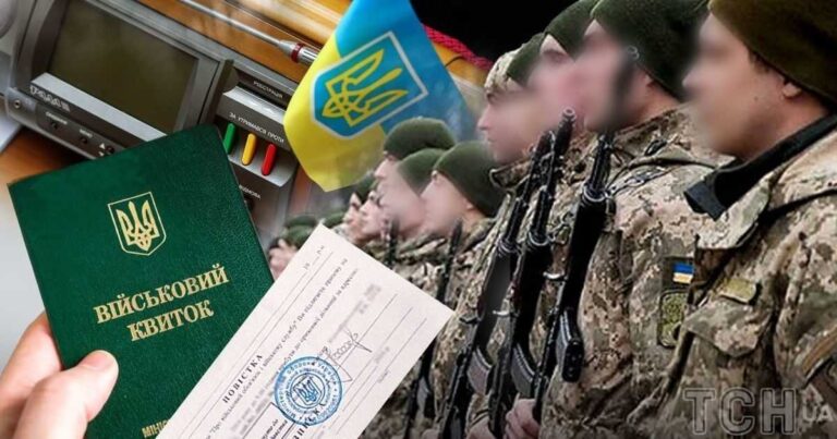 Звільнення від служби в Україні при сколіозі: критерії та умови