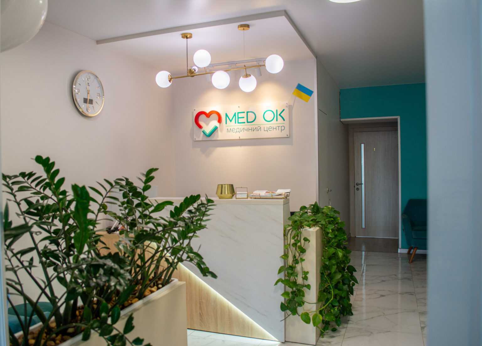 Де лікуватися в Барі: медичний центр MED OK