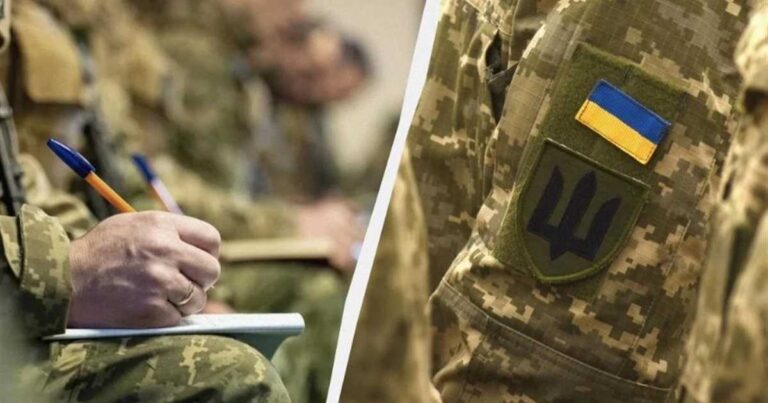 Хронічні хвороби очей і звільнення від служби в Україні