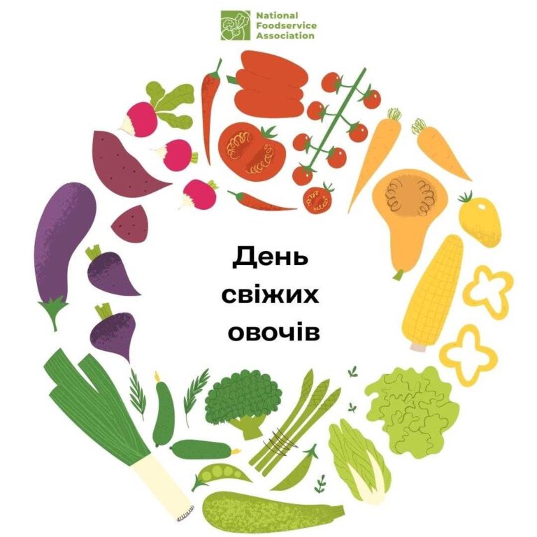 Овочеві дні для детоксу: користь овочевих розвантажувальних днів