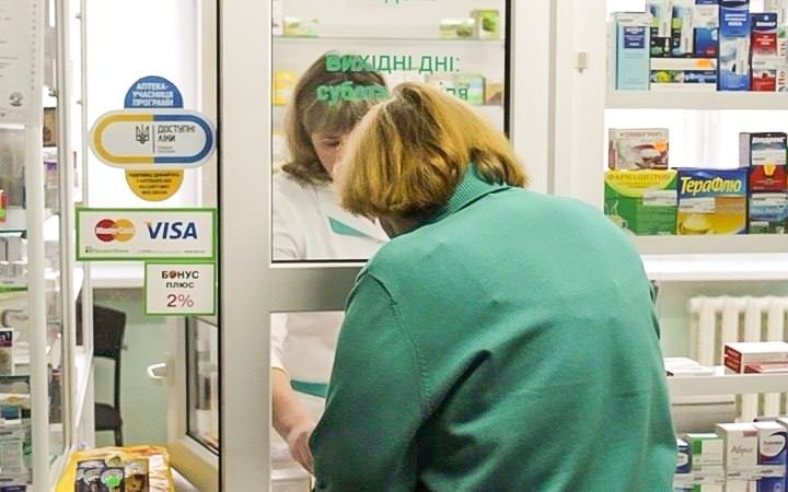 Виробники анонсували зниження цін ще на близько 250 ліків