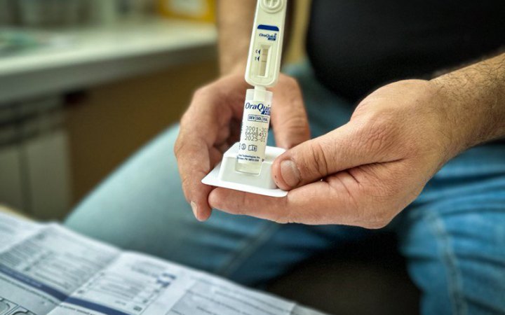 ВООЗ: Україна може залишитися без ліків для ВІЛ-інфікованих