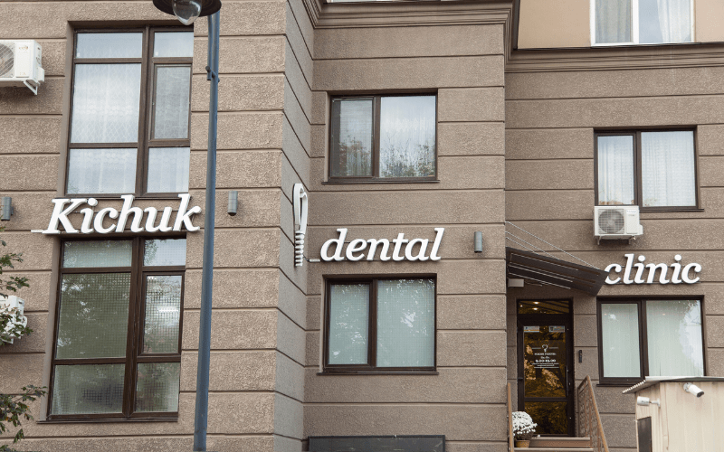Стоматологія Kichuk Dental Clinic