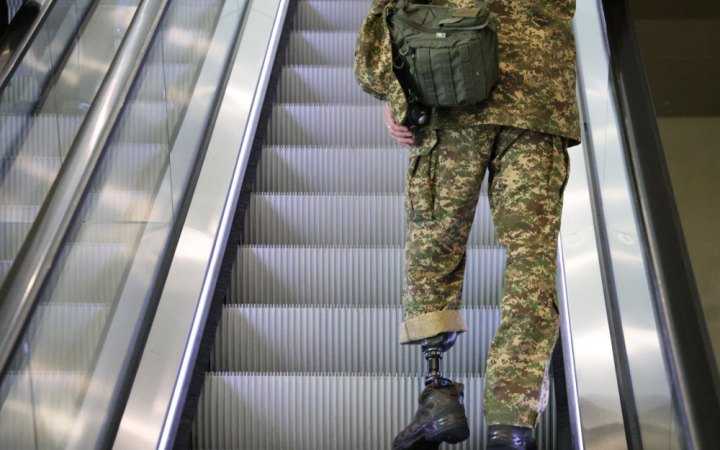 Безоплатне протезування: з початку цього року 56 тисяч українців отримали 208 тисяч засобів реабілітації за держпрограмою