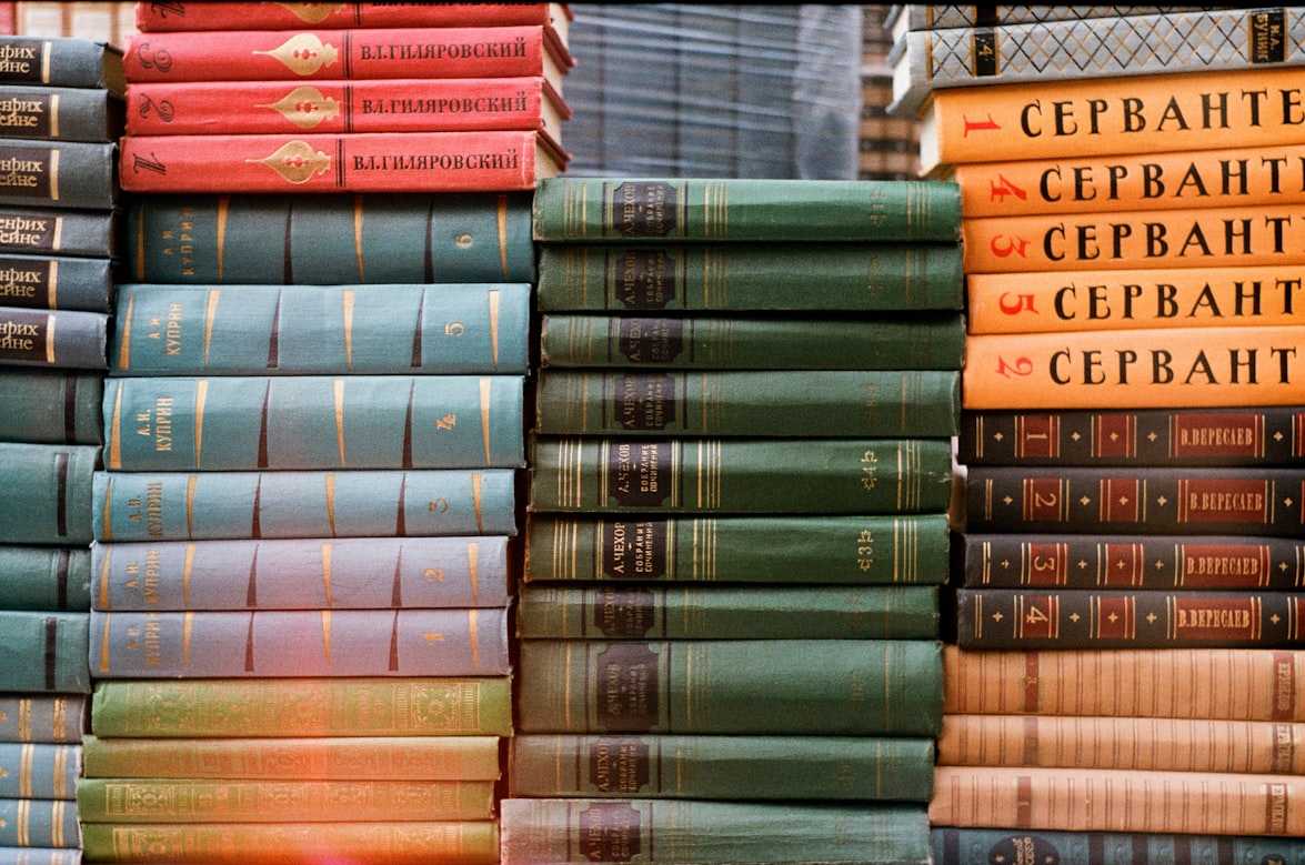 Завантажити книги онлайн