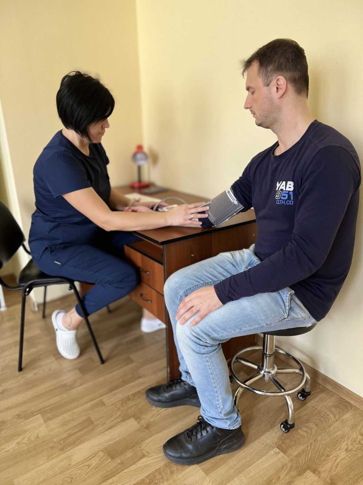 Наркологічна клініка