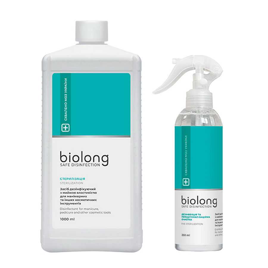 Biolong