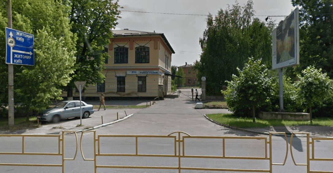 діагностикум Бердичів