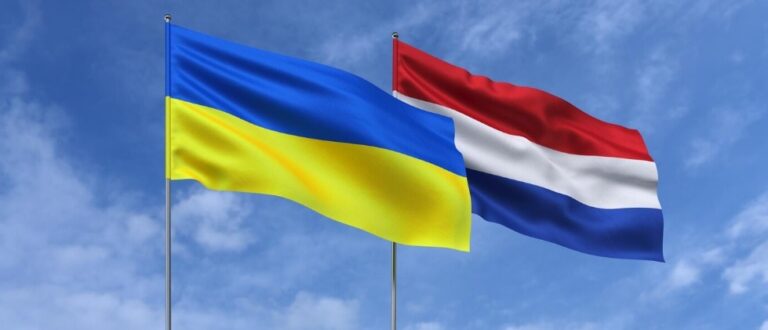 Логистика между Украиной и Нидерландами: вызовы, маршруты и решения