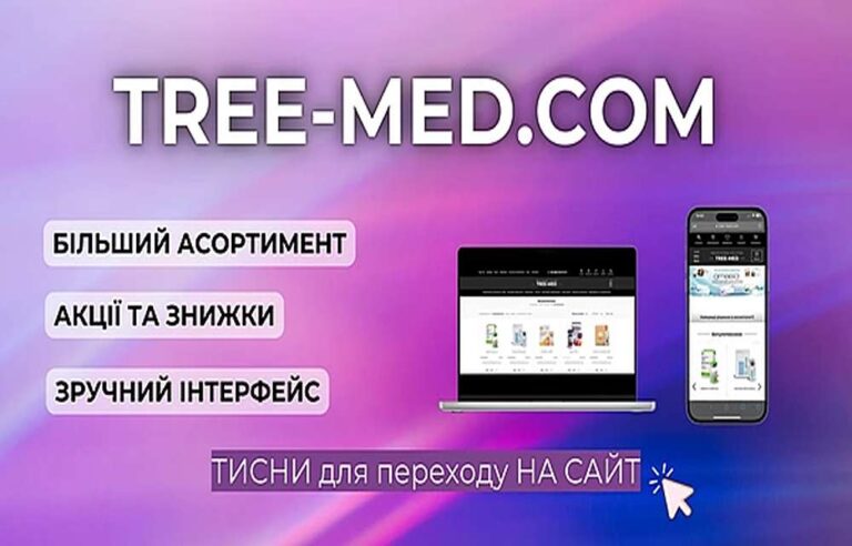 Эффективные методы омоложения: обзор современных технологий