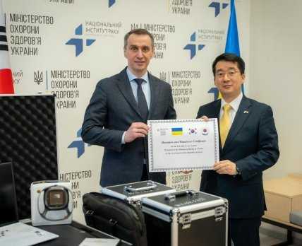 Україна отримала 100 портативних рентген-апаратів за підтримки Кореї