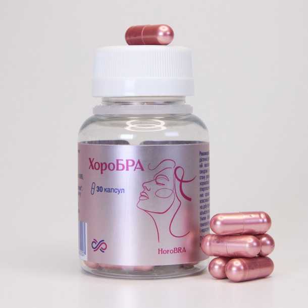 Хоробра № 30