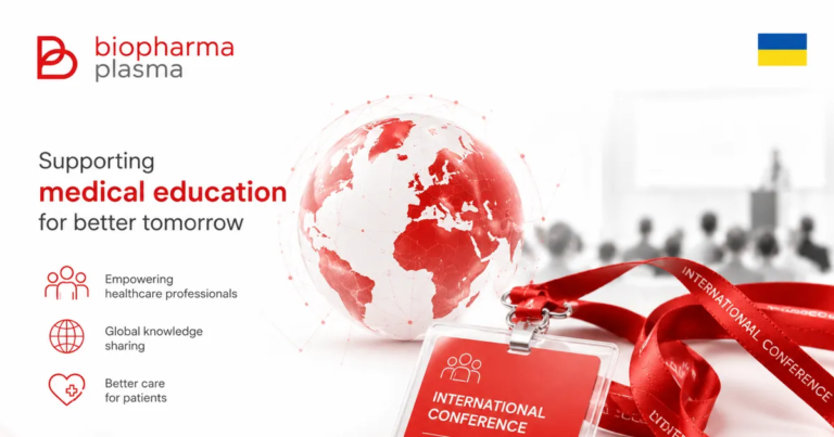 Українські дитячі гематоонкологи на EHA 2026: Сила знань та підтримка Biopharma Plasma.