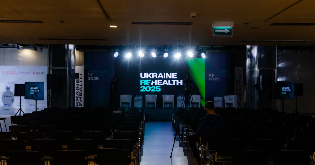 Ukraine ReHealth 2026: День 1 - Трансформація Охорони Здоров'я: Інновації та Майбутнє