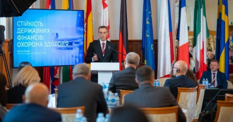 ПМГ-2027: +33,5 млрд грн – новий виток розвитку.