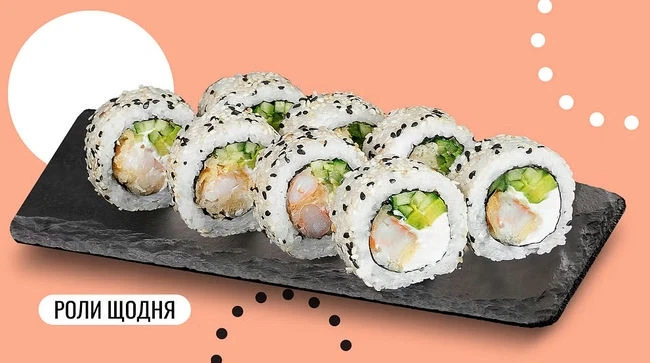 суші від We Sushi
